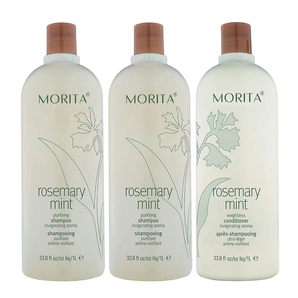 Curly Hair Care Travel Set Cruelty-free Anti-Dandruff & Anti-Itching and Mint & Rosemary Herbal Essence Shampoo Conditioner