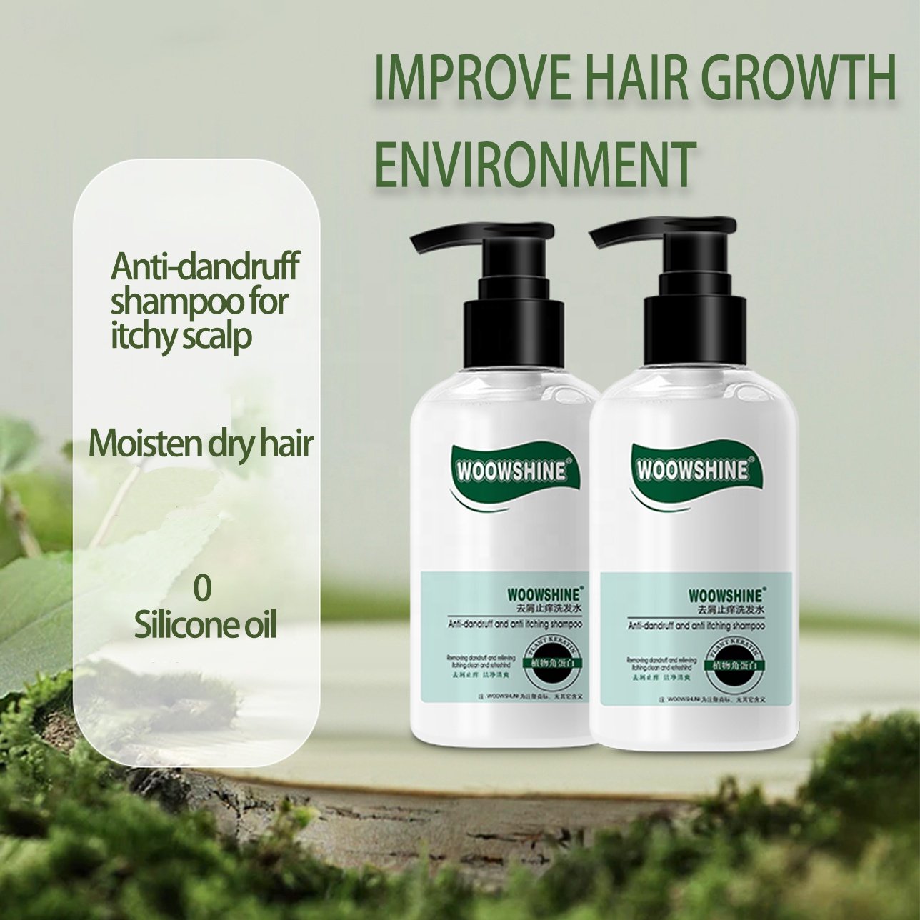 Chinese Perfume Shampoo Personalise Hair Salon Cheap Shampooing