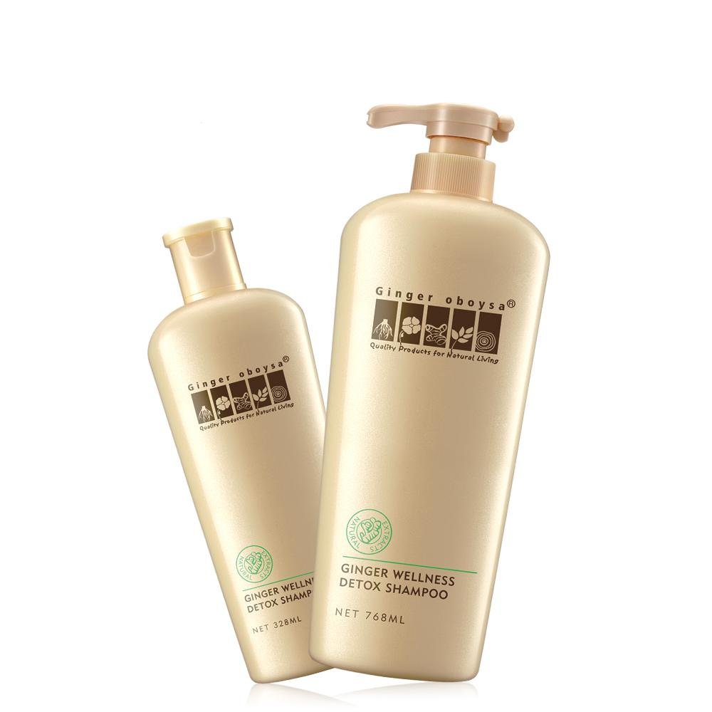 Ginger Oboysa Brand Wellness Detox Shampoo/Dandruff Removing Shampoo Wholesale