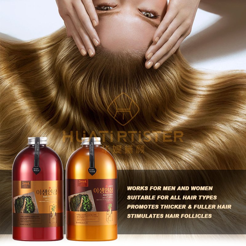 Huati Sifuli LANBERY 800ml ginseng Private Label Korean Anti-Hair loss Dandruff Scalp Collagen Hair Care Herbal Ginseng Shampoo