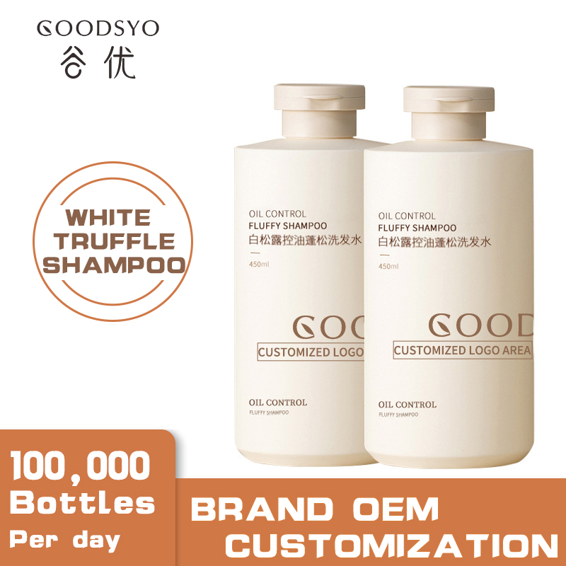 Private Label Wholesale Anti Dandruff Argan Oil Natural Organic Shampoo And Conditioner