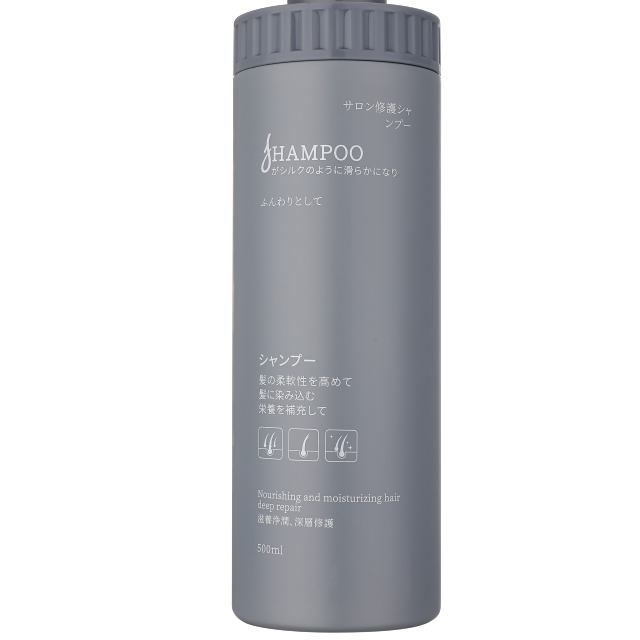 Private Label Hair Care Set Salon Nourishing Moisturizing Shampoo And Conditioner