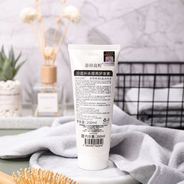 Private Label Hair Care Set Salon Nourishing Moisturizing Shampoo And Conditioner