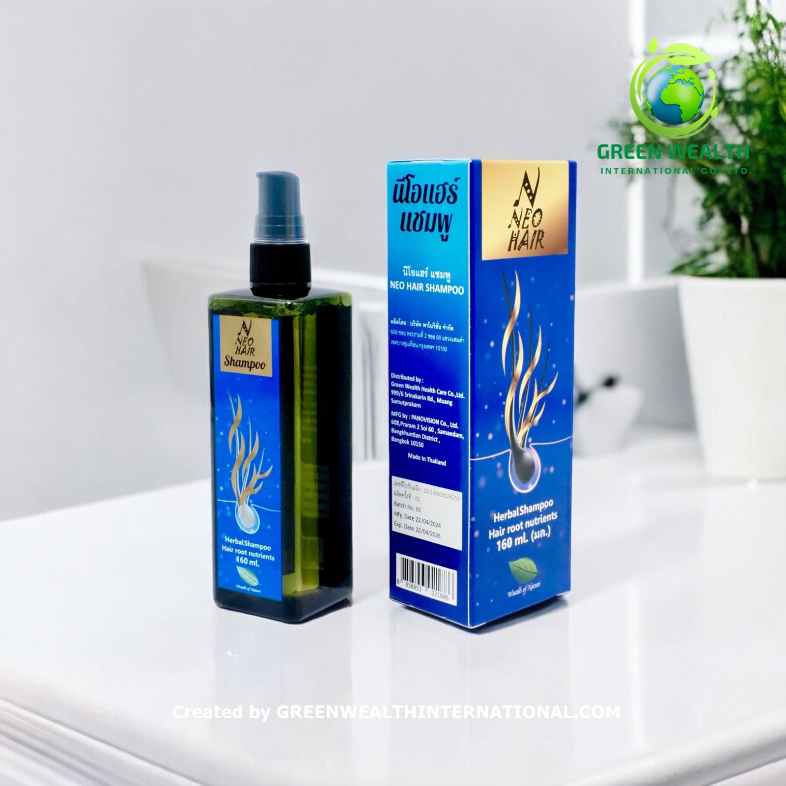 Neo Hair Shampoo for Thinning Hair - Thickening shampoo for hair growth.