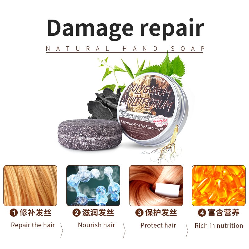 Private Label Vendors Hair Care Products Organic Vegan Shampoo Bar Aluminium Tint Box Floral Polygonum Multiflorum Shampoo Soap