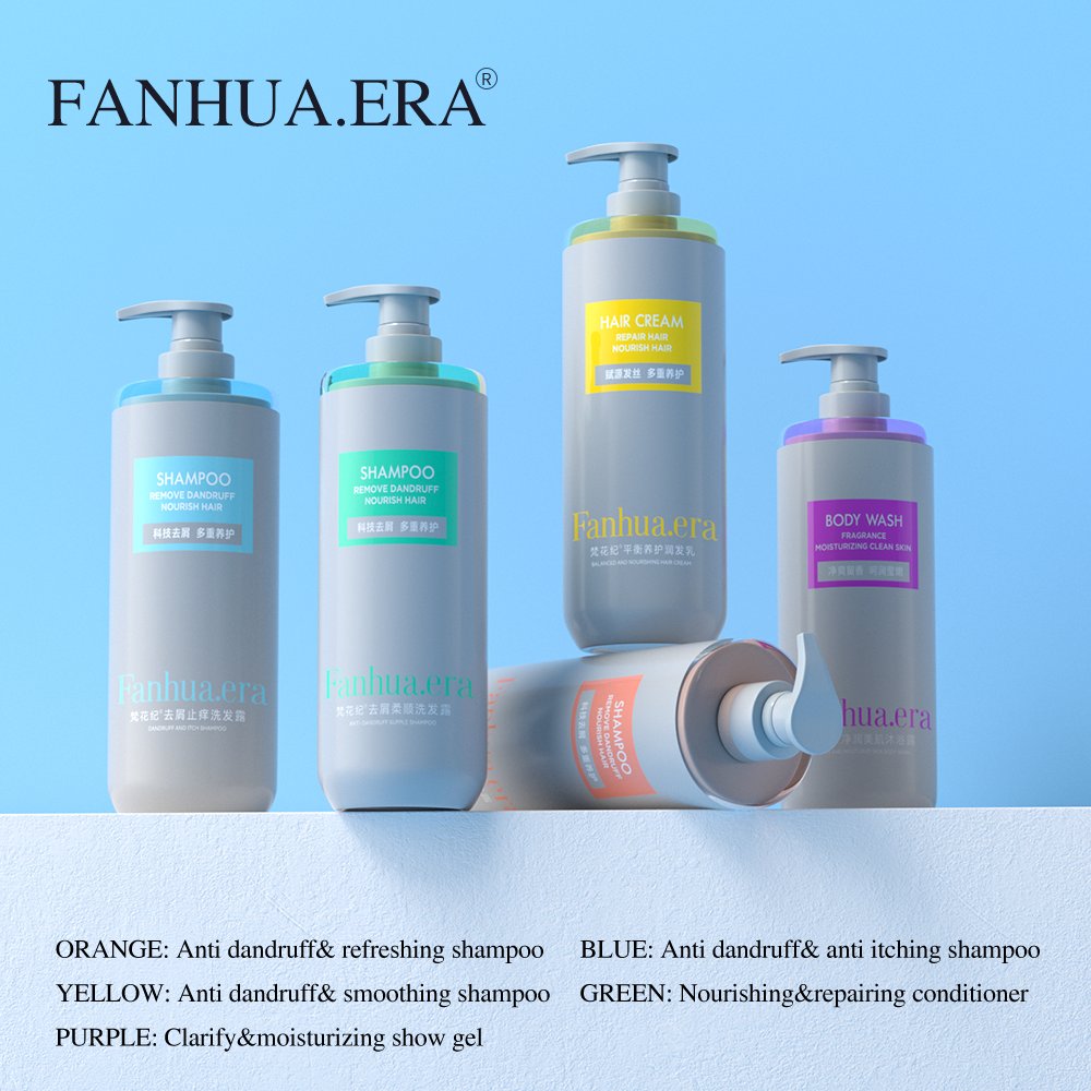 China best anti dandruff &stop itching shampoo oil control nourishing shampoo and conditioner