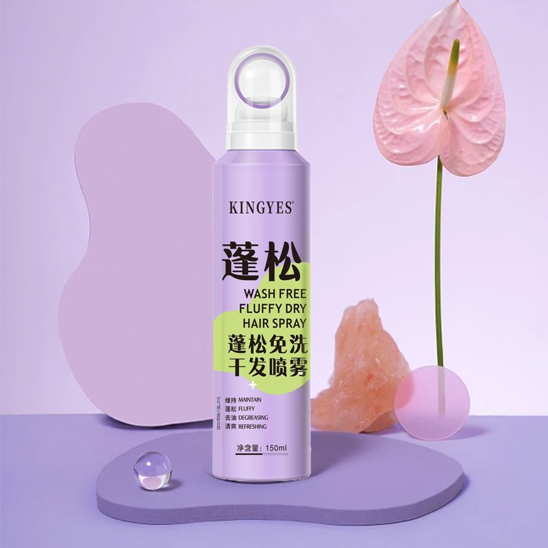 Private label dry shampoo Fluffy Waterless hair shampoo hair powder dry shampoo spray