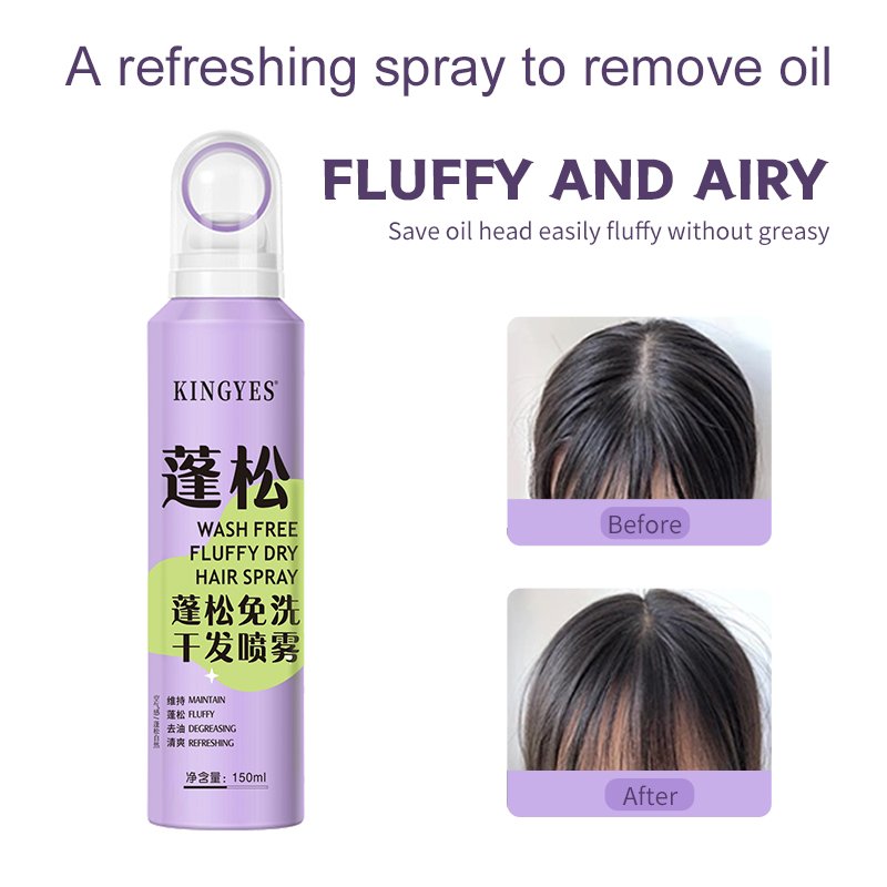 Private label dry shampoo Fluffy Waterless hair shampoo hair powder dry shampoo spray