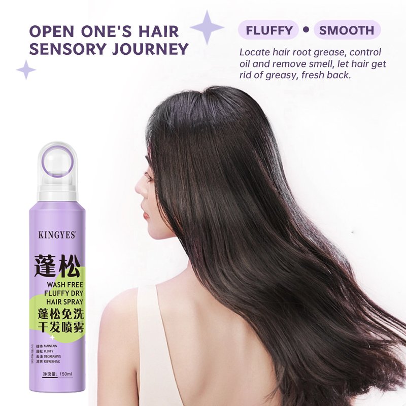 Private label dry shampoo Fluffy Waterless hair shampoo hair powder dry shampoo spray