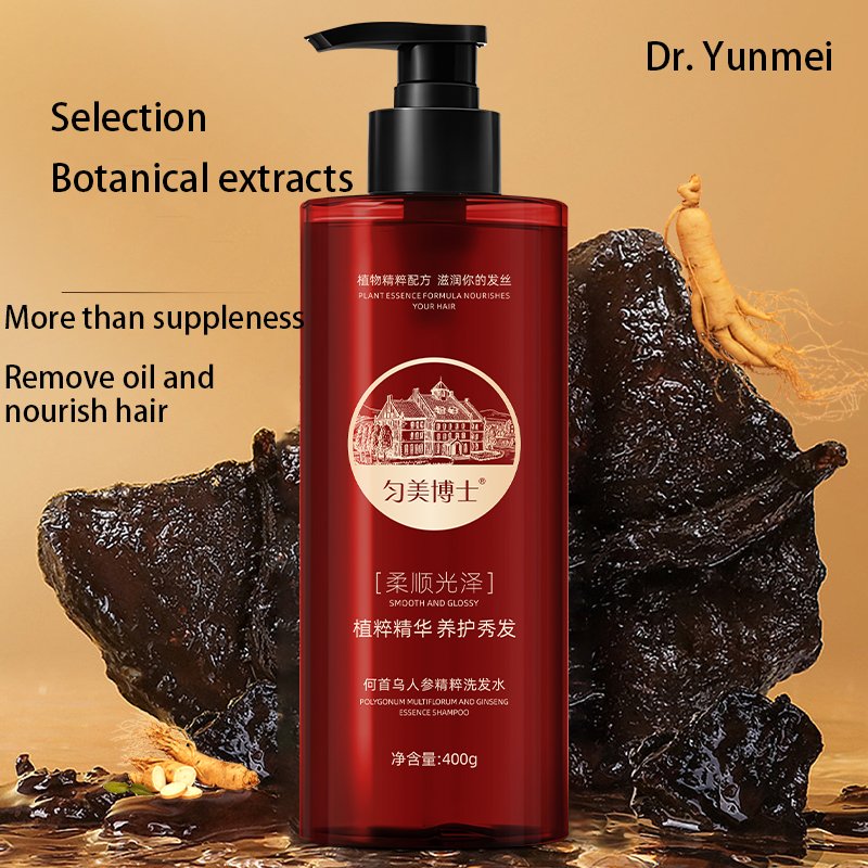 High-quality hair care shampoo Refreshing oil control Fluffy hair He Shou Wu ginseng extract shampoo
