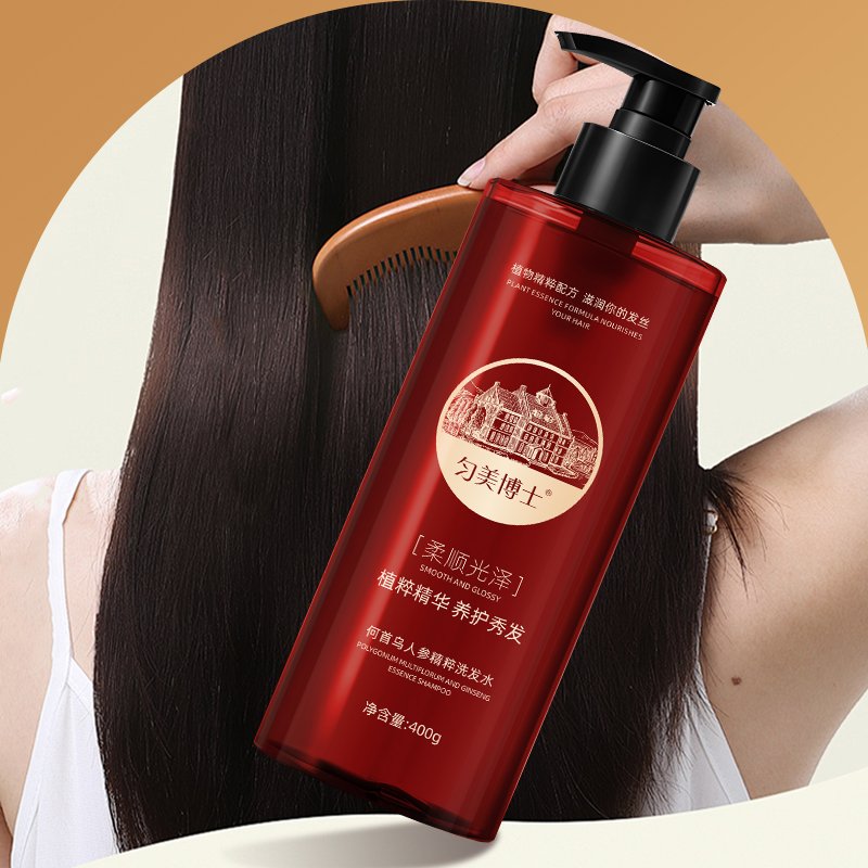 High-quality hair care shampoo Refreshing oil control Fluffy hair He Shou Wu ginseng extract shampoo