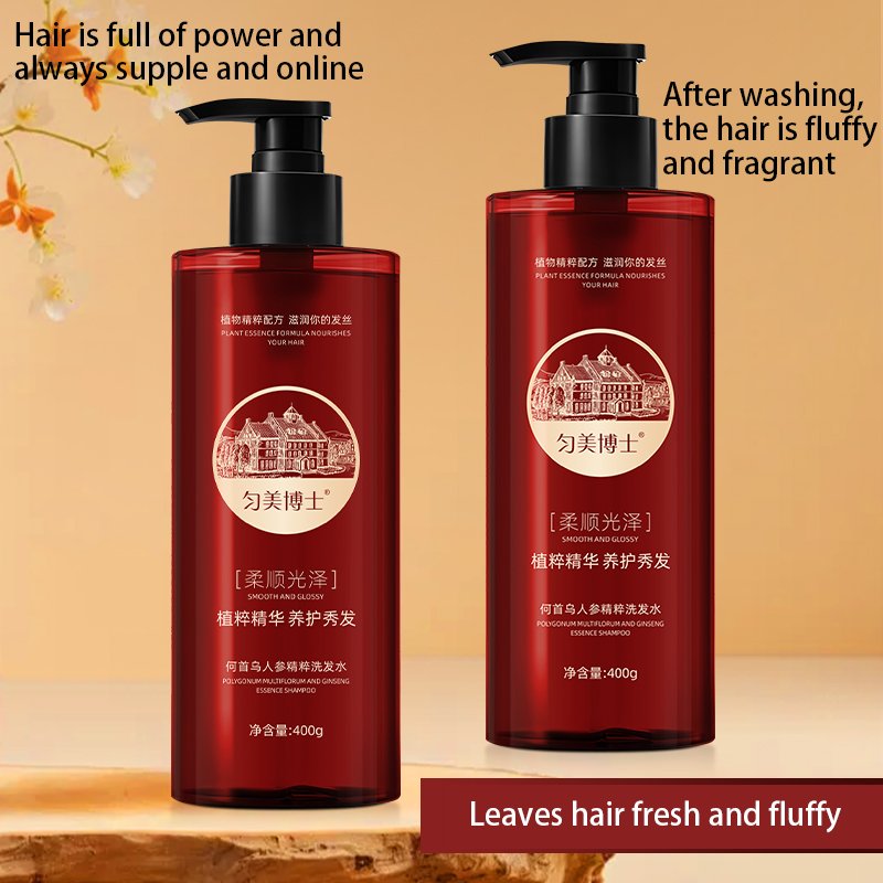 High-quality hair care shampoo Refreshing oil control Fluffy hair He Shou Wu ginseng extract shampoo