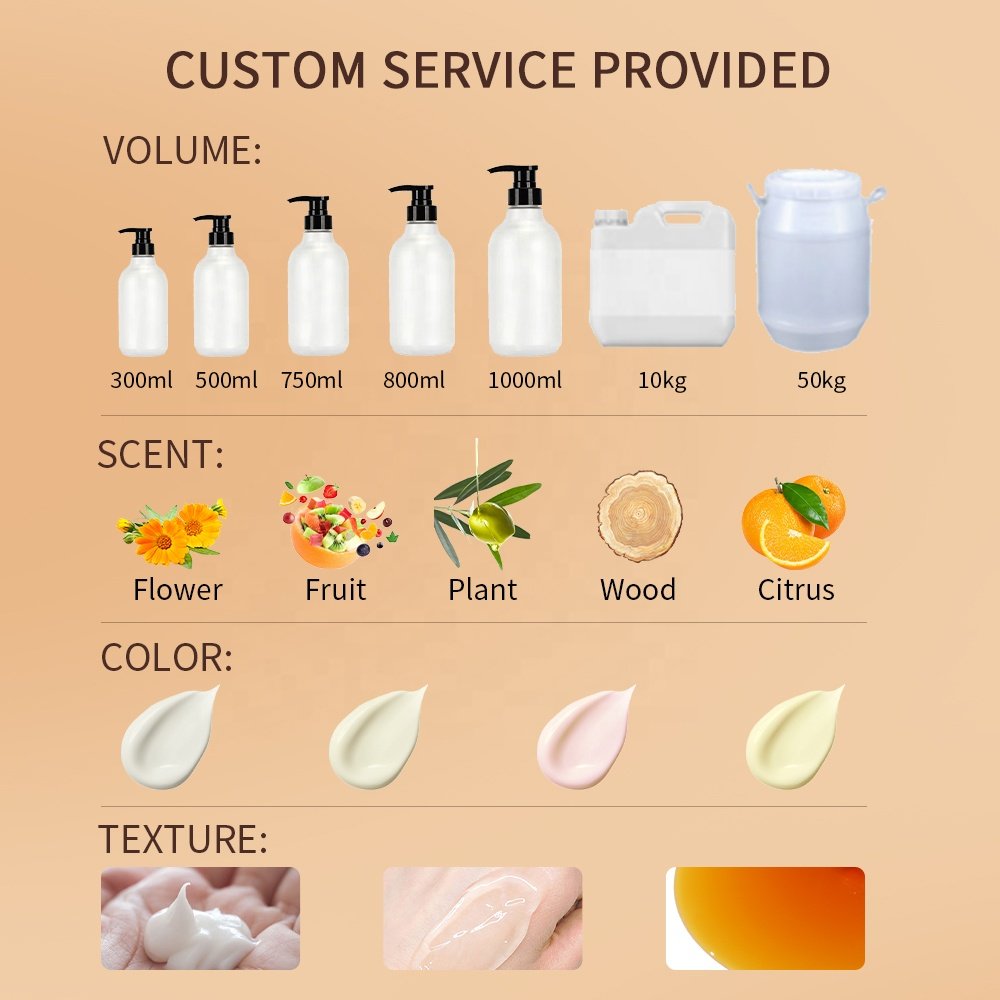 OEM Private Label Hair Products Oil Control Nourish Hair Moisturizing Fluffy Sweet Chamomile Shampoo