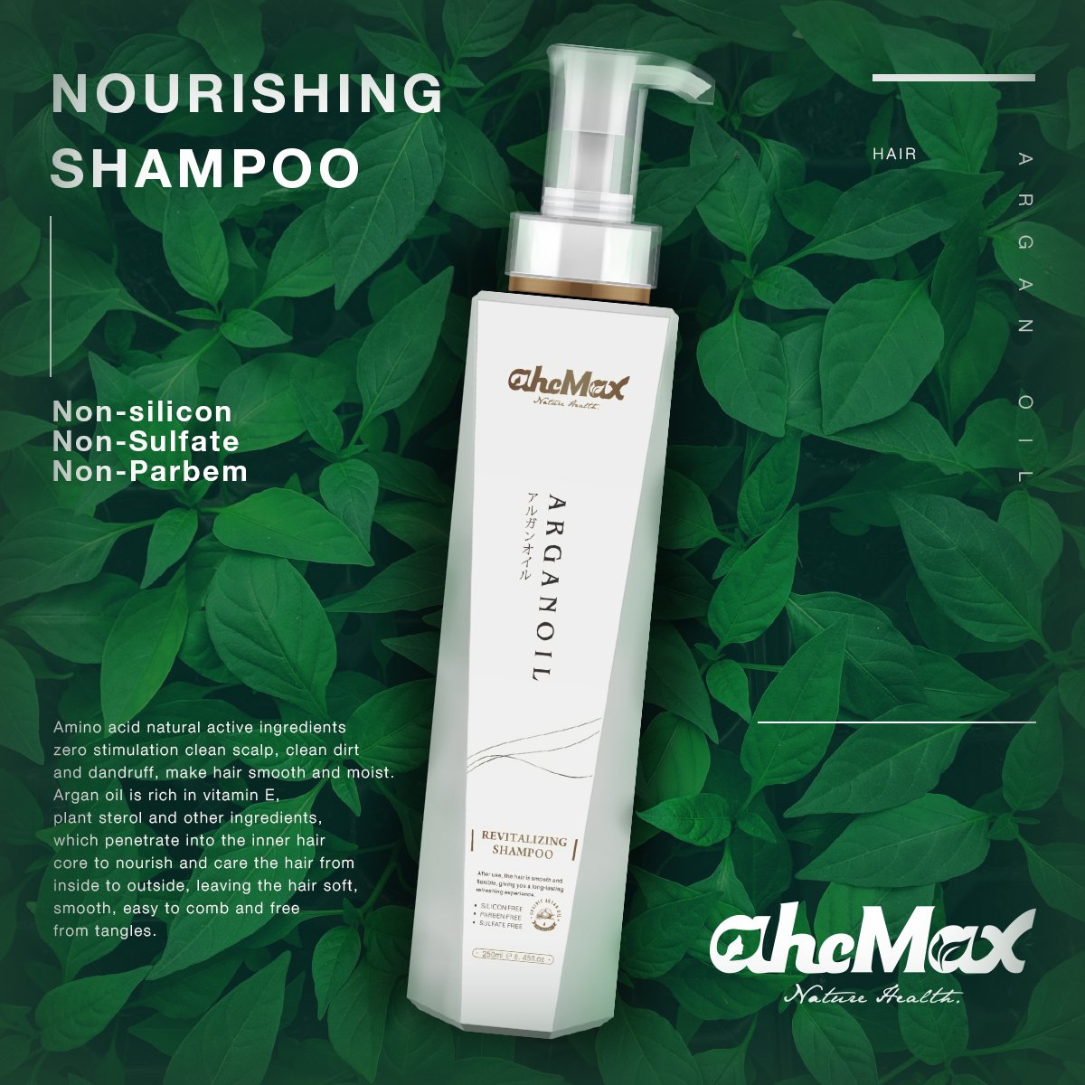 Customized snail oil three in one hair re binding hair care shampoo