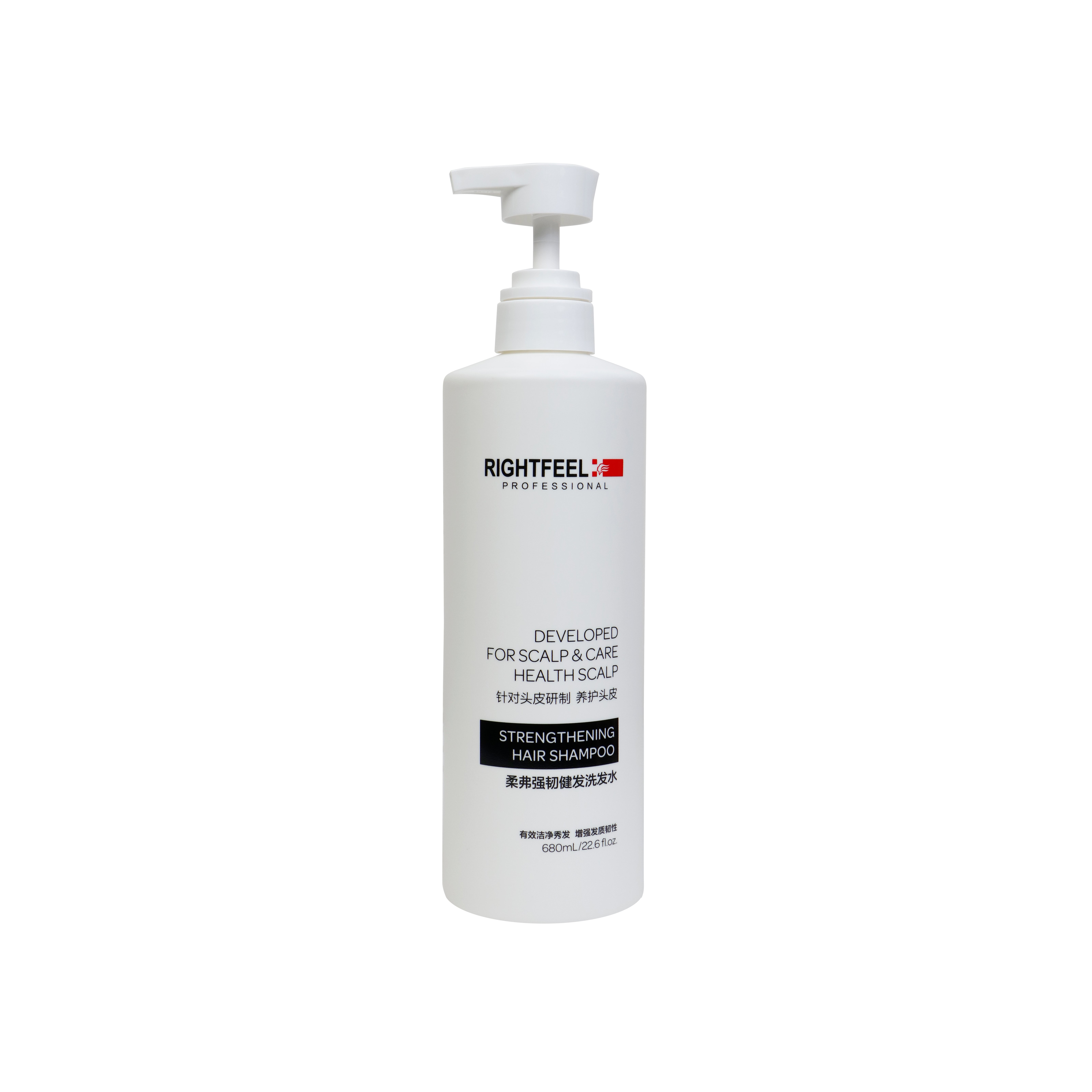 Professional hair products fluffy oil control strengthening hair shampoo for damage hair