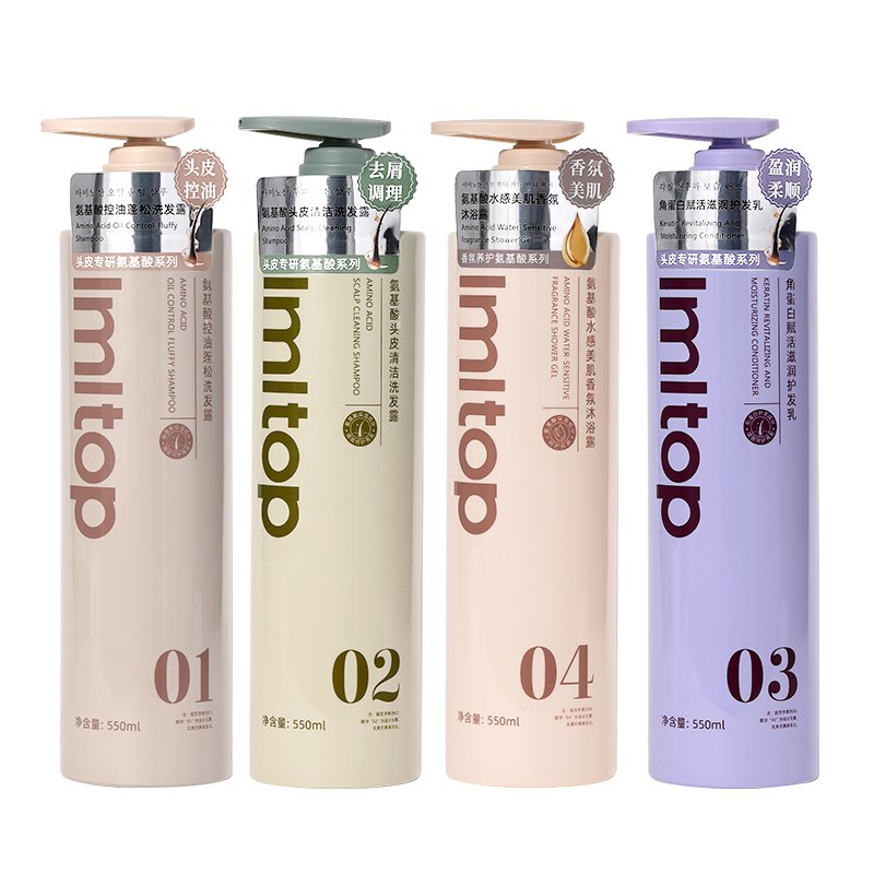 550ml Oil Control Shampoo Private Label Hair Fluffy Shampoo Saclp Care For Any Tape Hair Original Amino Acid Volumizing Shampoo