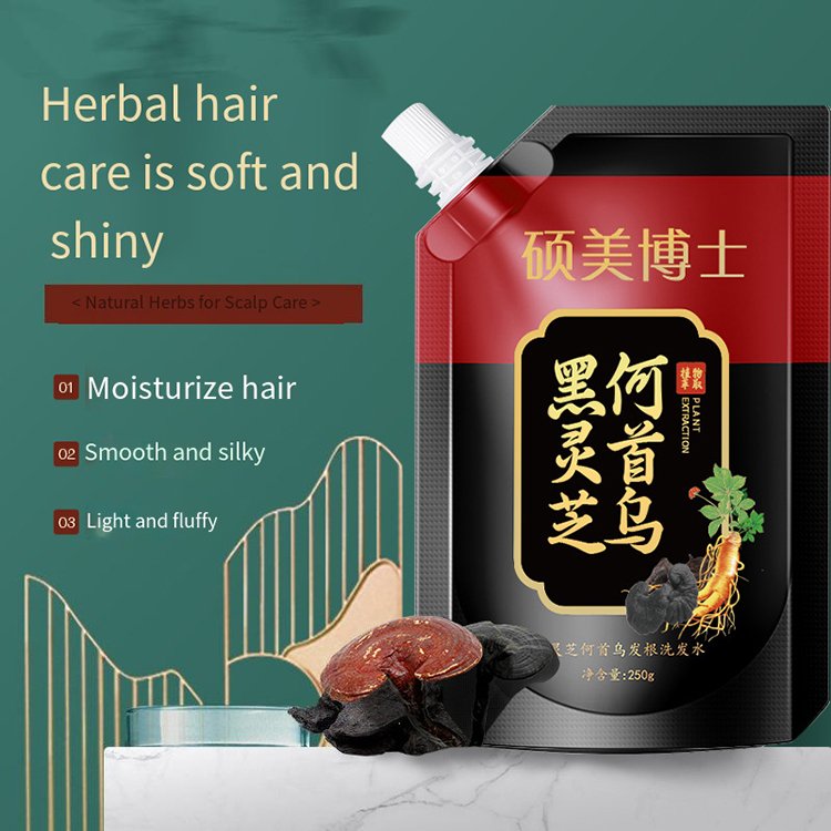 Refreshing Gentle Deep Clean Black Ganoderma Polygonum Multiflorum Bath Hair Shampoo