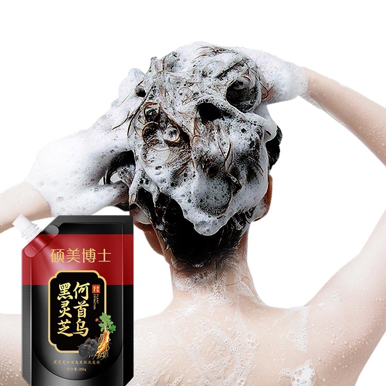 Refreshing Gentle Deep Clean Black Ganoderma Polygonum Multiflorum Bath Hair Shampoo
