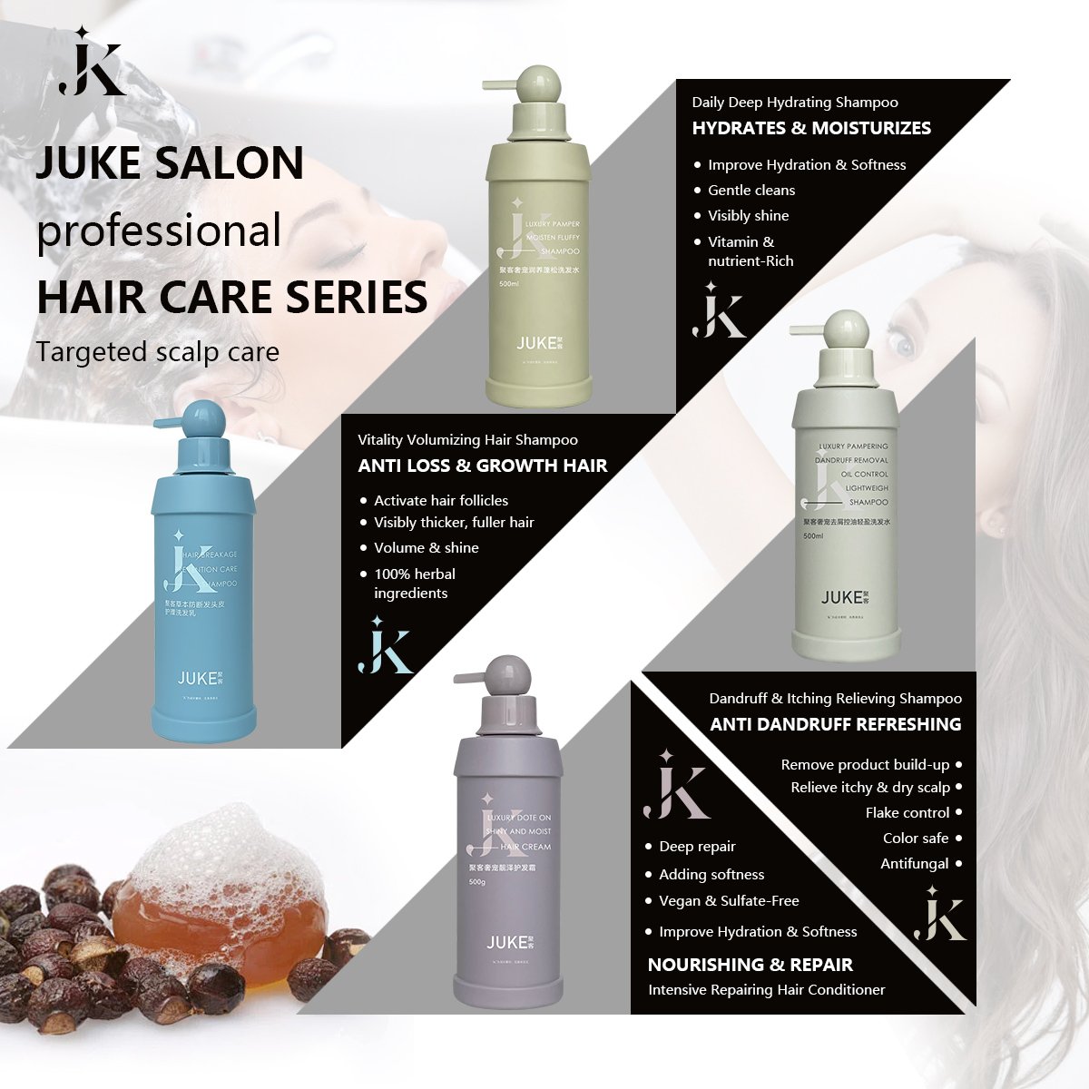 Wholesale OEM Salon High-end Shampoo and Conditioner Set Anti Itchy Dandruff Scalp Treatment Shampoo Manufacturer