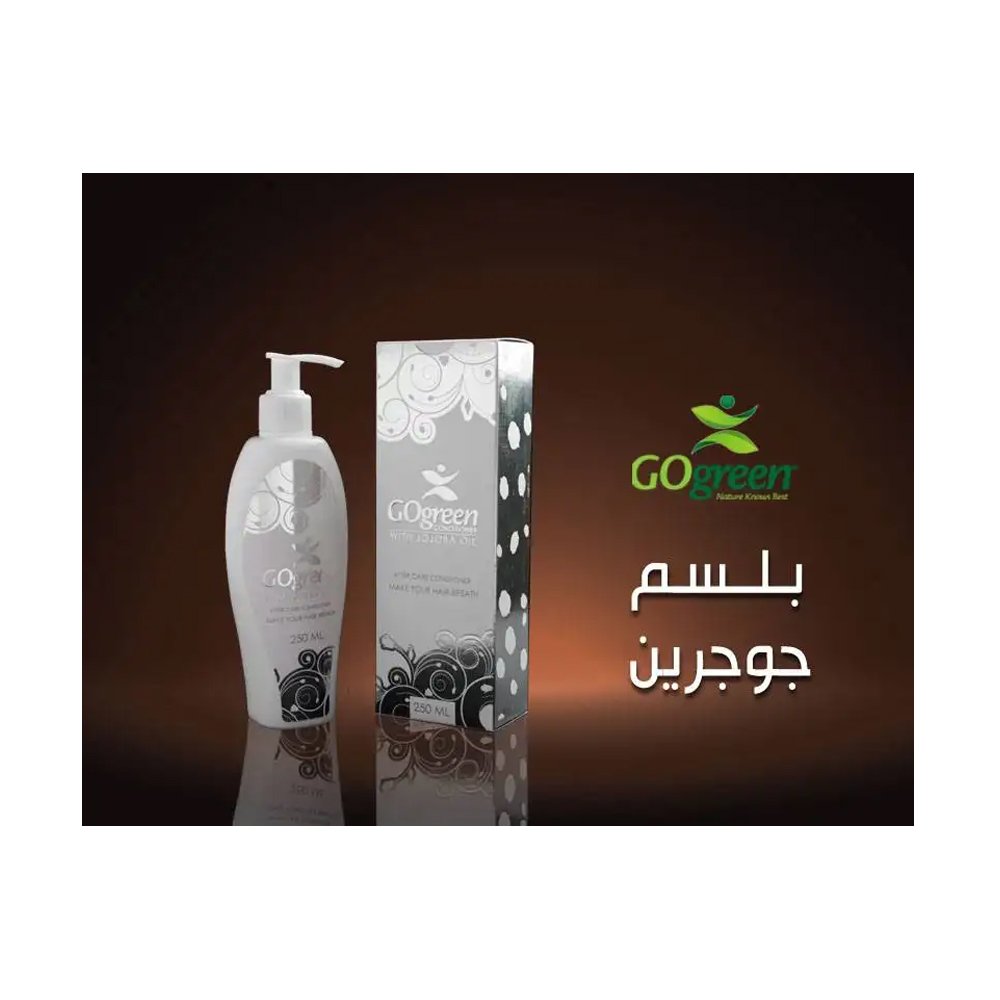 Best Quality After Shampoo Care Sulfate Free After Care Jojoba Conditioner From India Manufacturer