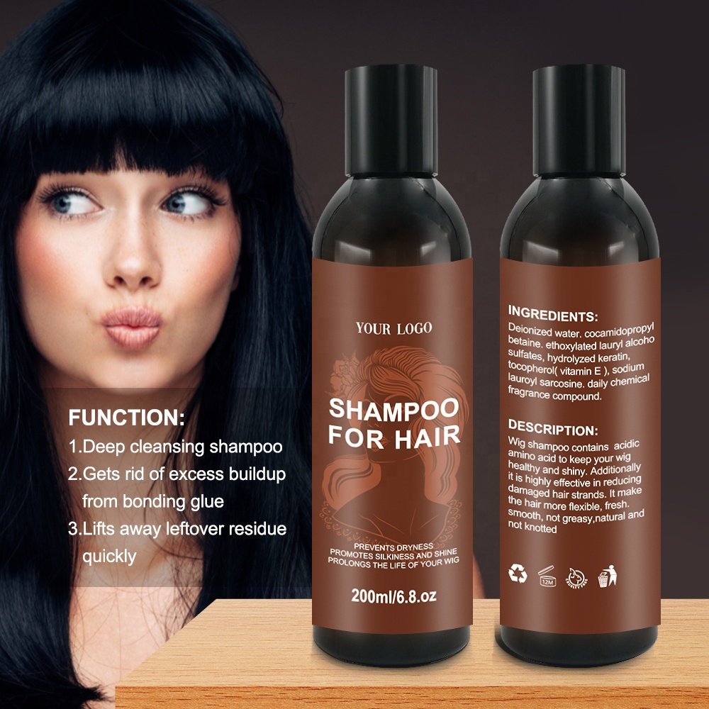 Custom Logo professional Wig care treatment Hair Smooth Silky Conditioner Hydrating Deep cleansing Hair Shampoo for Wigs