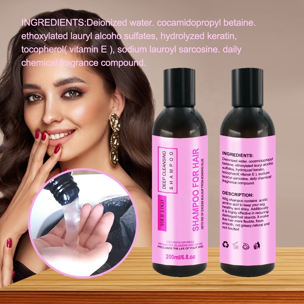 Custom Logo professional Wig care treatment Hair Smooth Silky Conditioner Hydrating Deep cleansing Hair Shampoo for Wigs