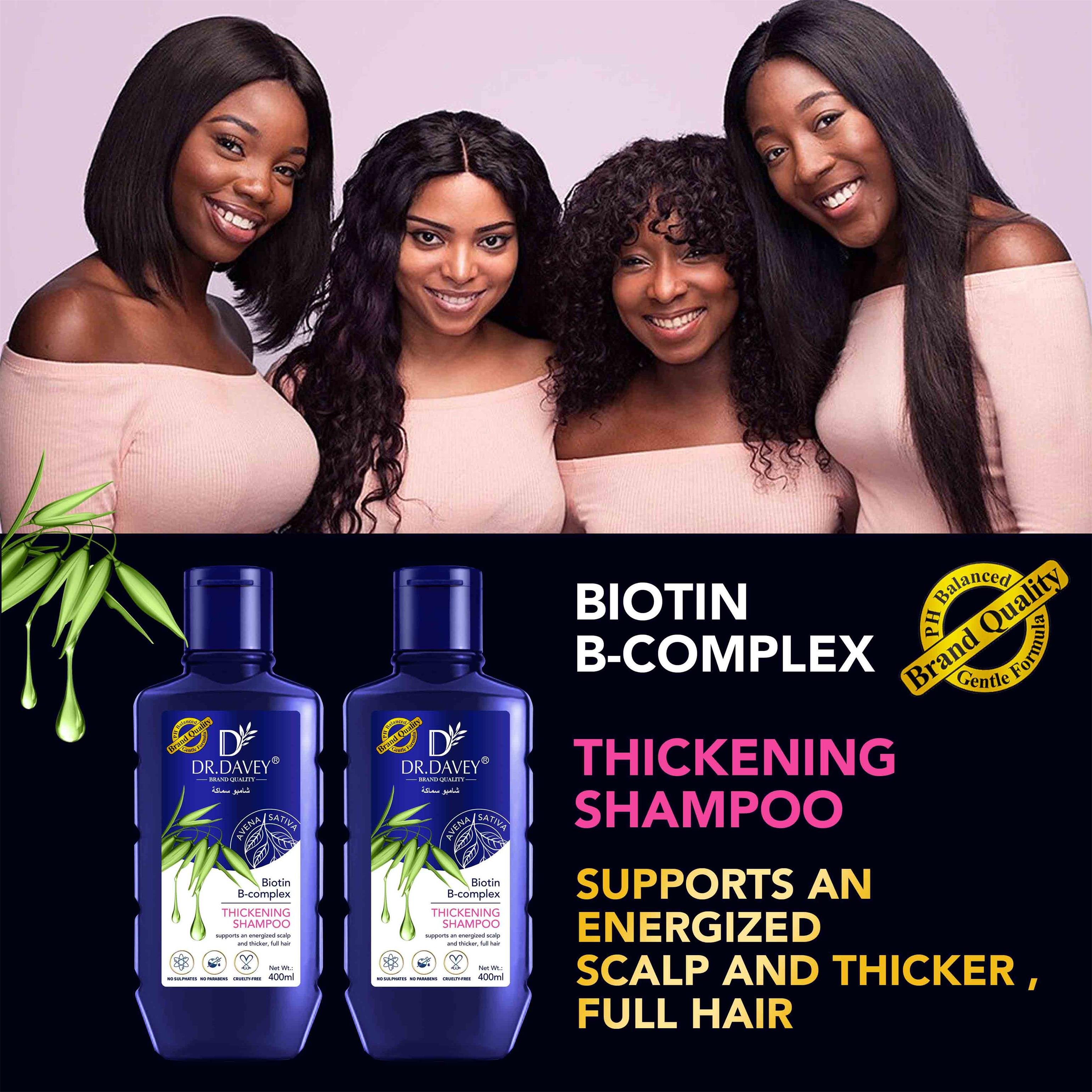 DR.DAVEY Shampoo Custom Natural Smoothing Anti-dandruff Hair Thickening Biotin Shampoo