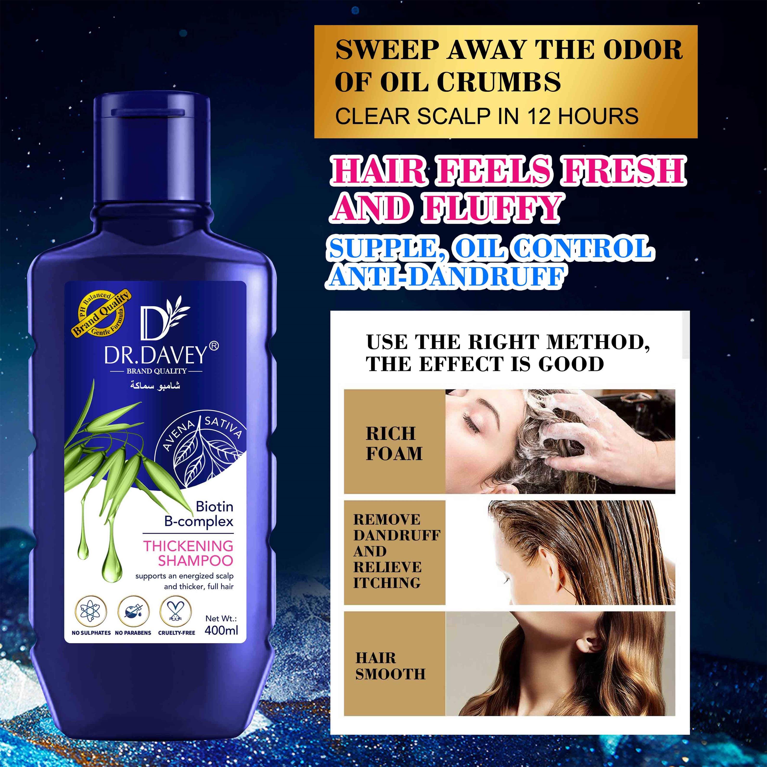 DR.DAVEY Shampoo Custom Natural Smoothing Anti-dandruff Hair Thickening Biotin Shampoo