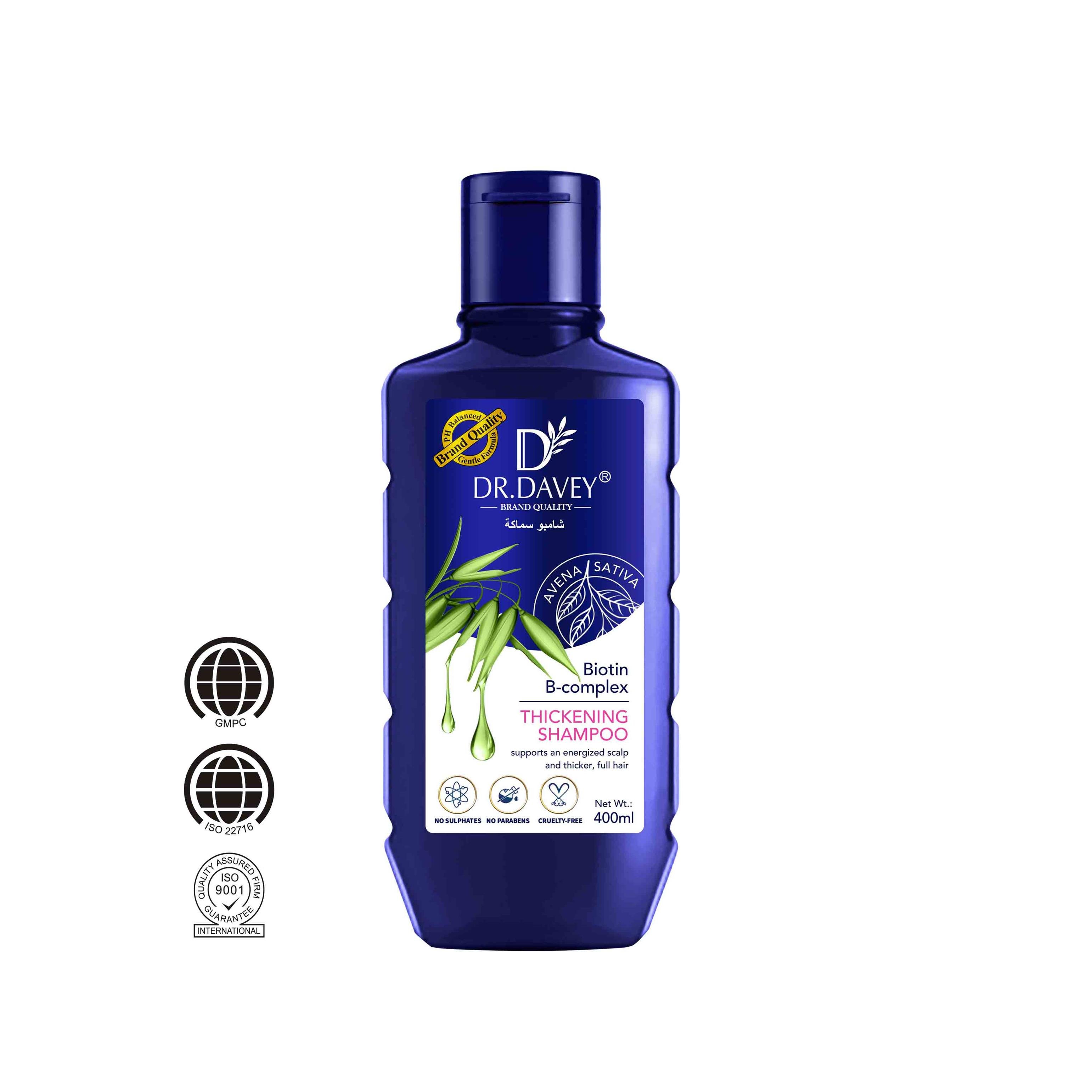 DR.DAVEY Shampoo Custom Natural Smoothing Anti-dandruff Hair Thickening Biotin Shampoo