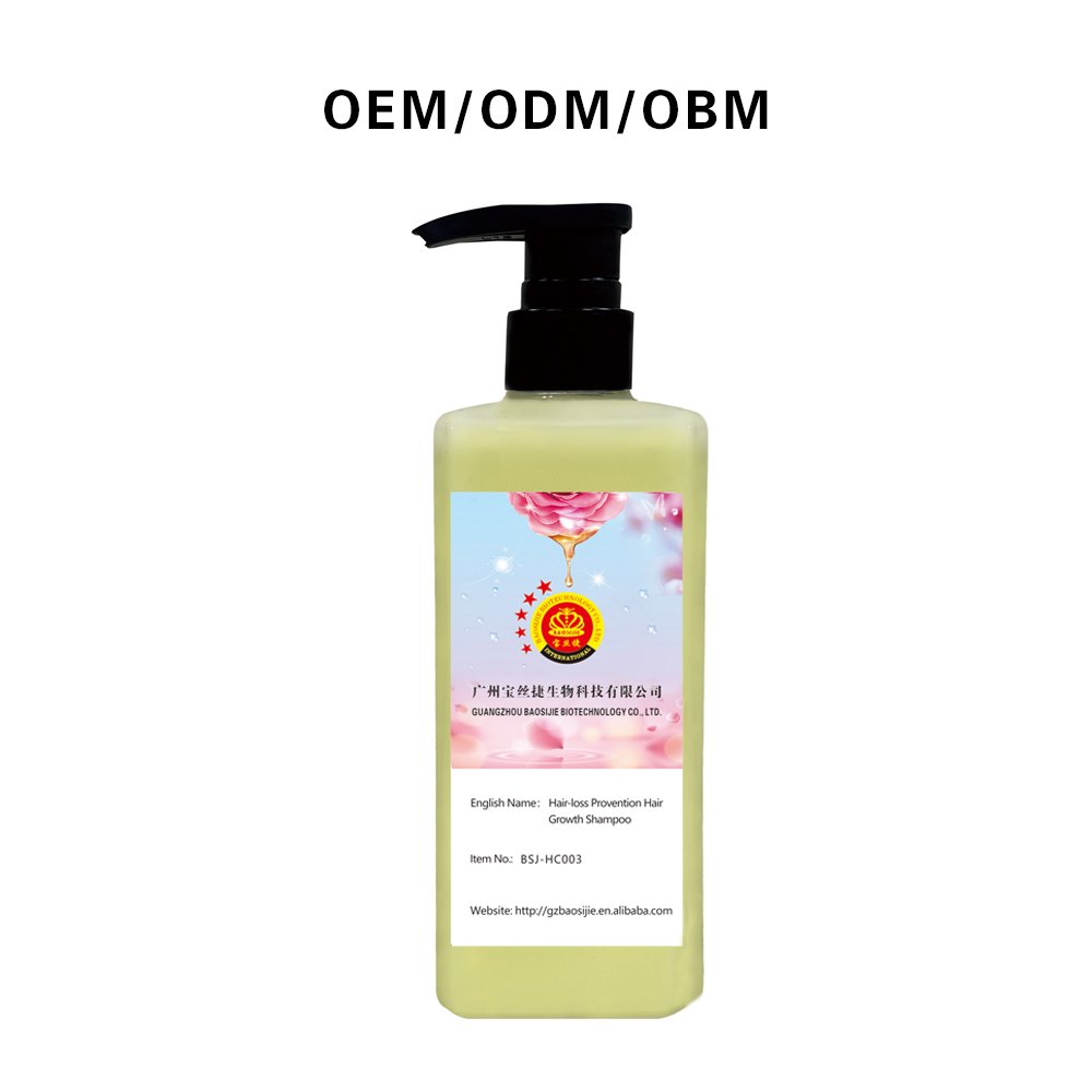 Private Label Hair Care Products Coconut Anti-dandruff Anti-itching Hair Shampoo Wholesale