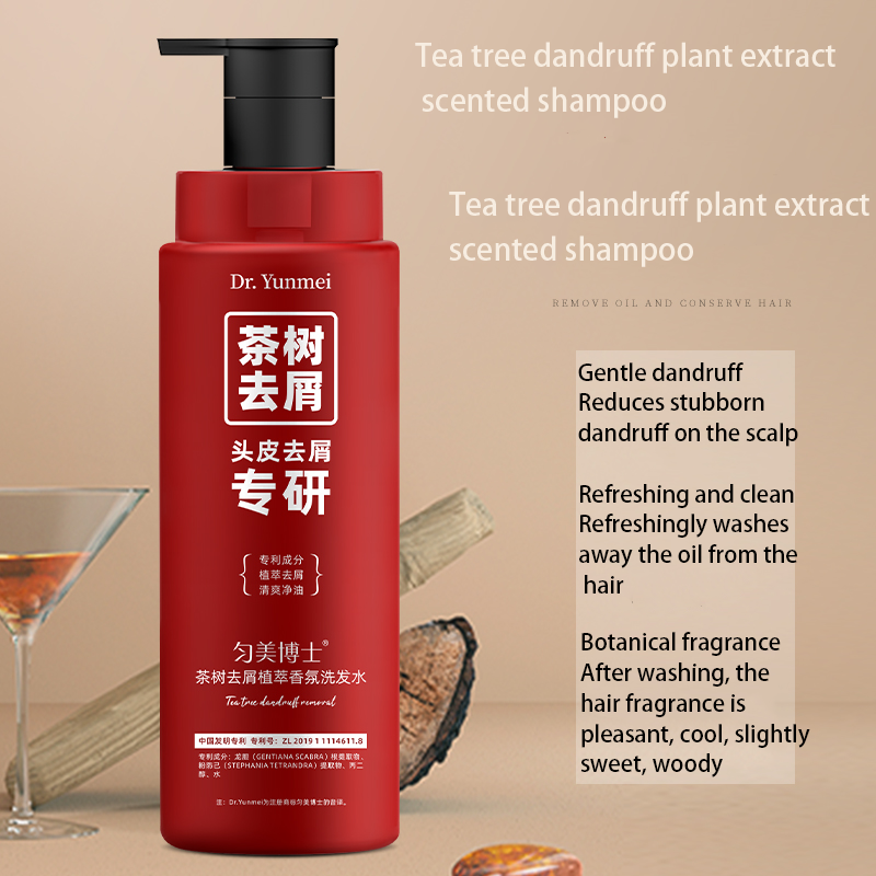 Premium Anti-Dandruff Shampoo Refreshing and clean Tea Tree Anti-Dandruff Botanical Fragrance Shampoo