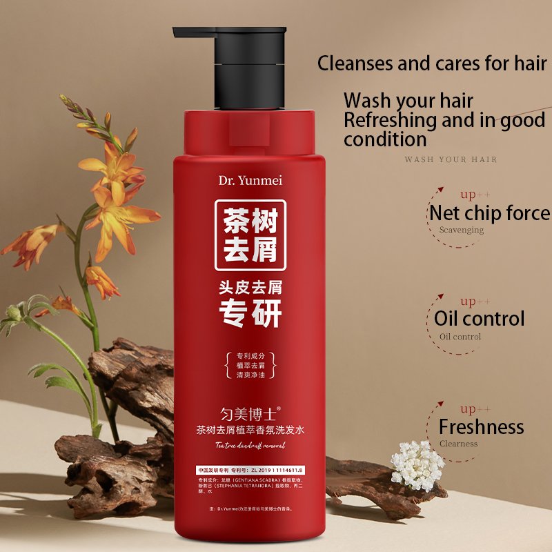 Premium Anti-Dandruff Shampoo Refreshing and clean Tea Tree Anti-Dandruff Botanical Fragrance Shampoo