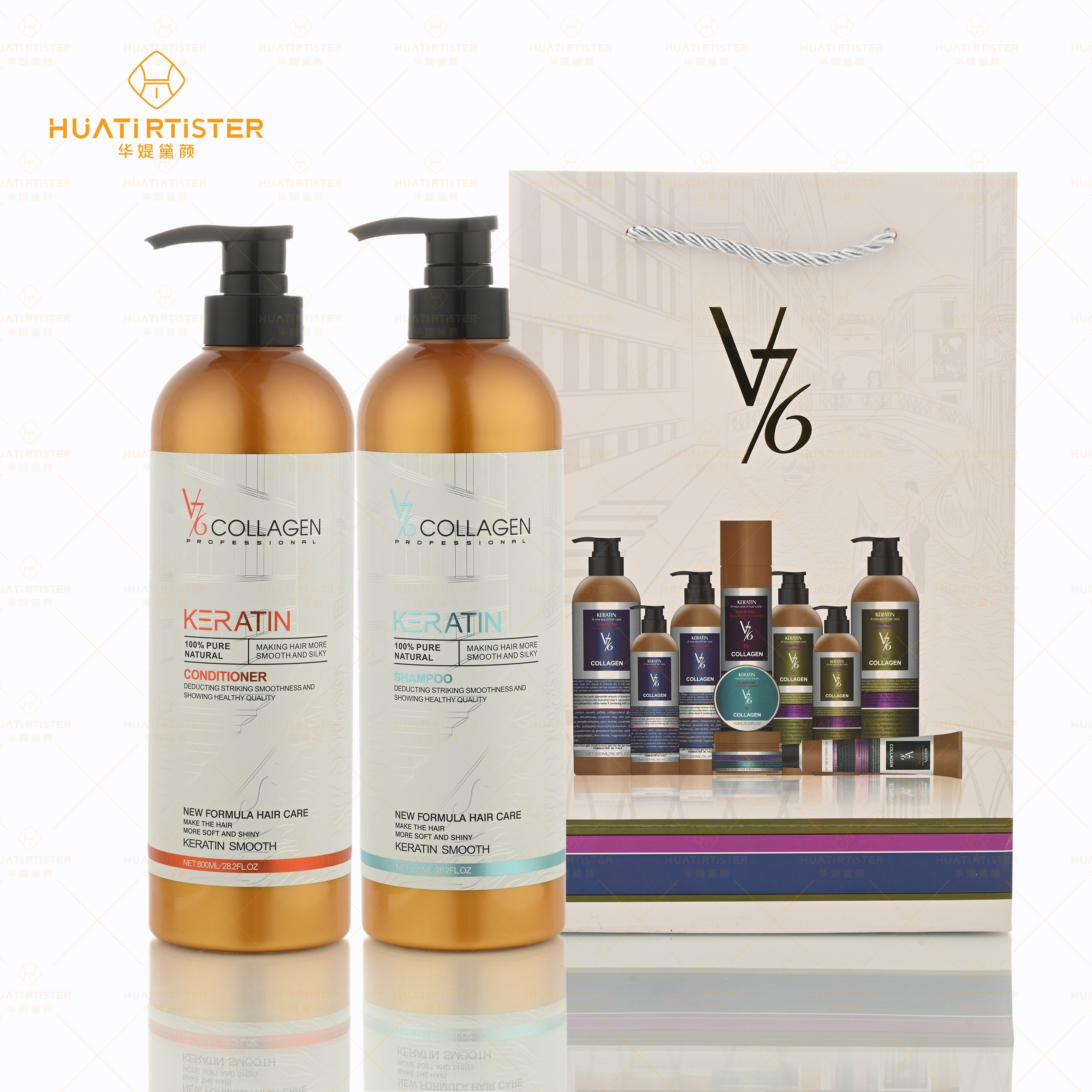 Huati Sifuli V76 Private Label 100% pure natural Vegan Organic Keratin Collagen Hair Care Shampoo and Conditioner Set