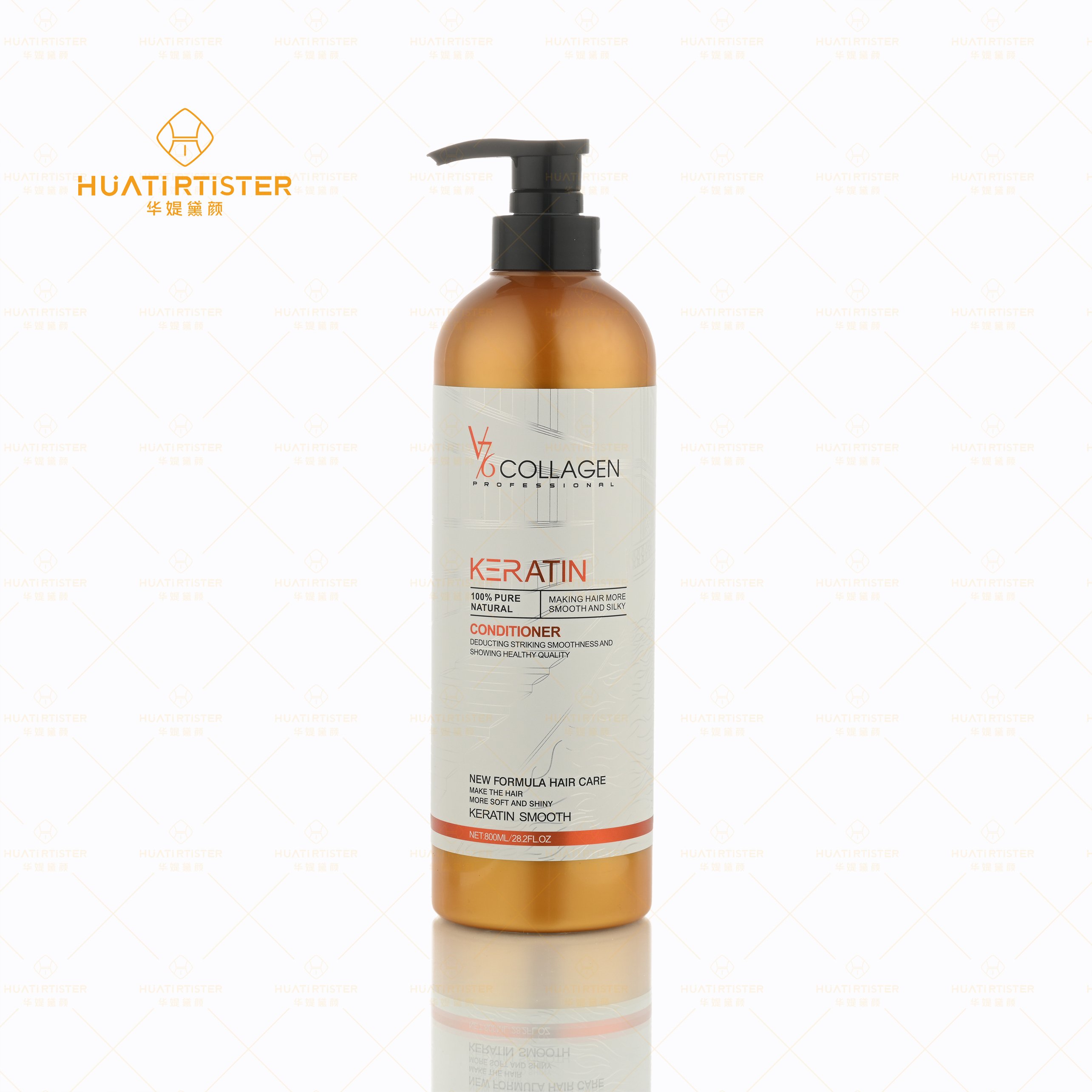 Huati Sifuli V76 Private Label 100% pure natural Vegan Organic Keratin Collagen Hair Care Shampoo and Conditioner Set
