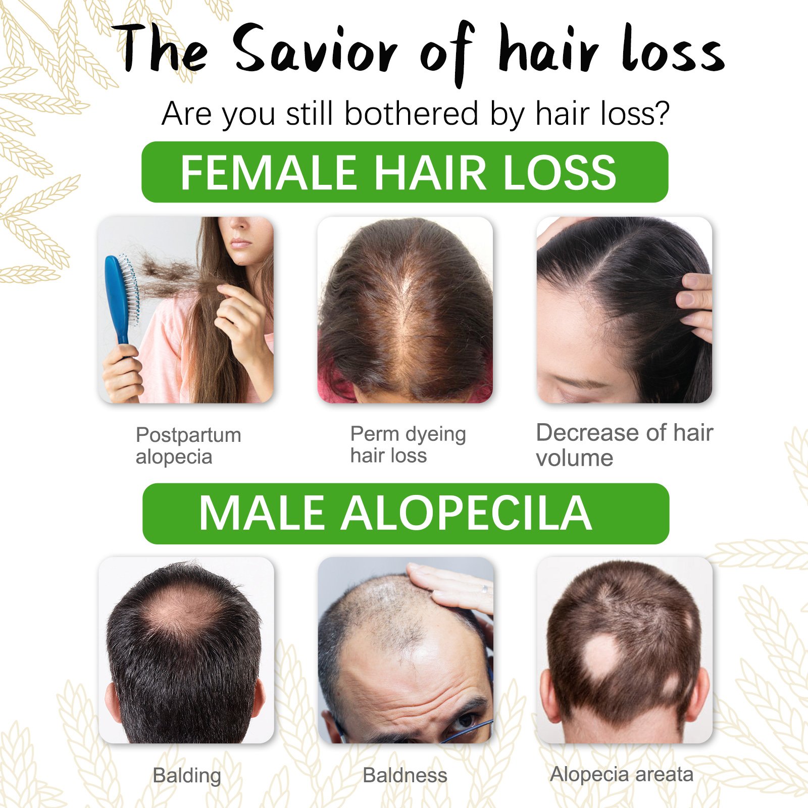 SEFUDUN Private Label Wholesale Suppliers Natural Organic Rice Water Shampoo And Conditioner Set for Hair Growth
