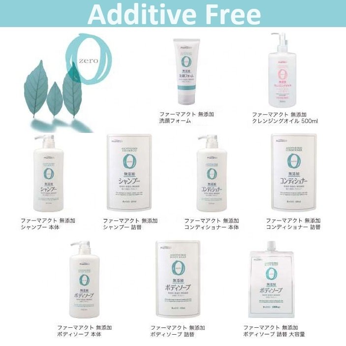 Japan additive-free natural hair care Shampoo bottle 600ml Wholesale Natual Origin Naturally Derived Hot Selling Products 2023