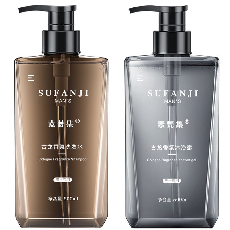 New Product Cologne Fragrance Shower Gel Antifungal Hair Shampoo For Men Humans