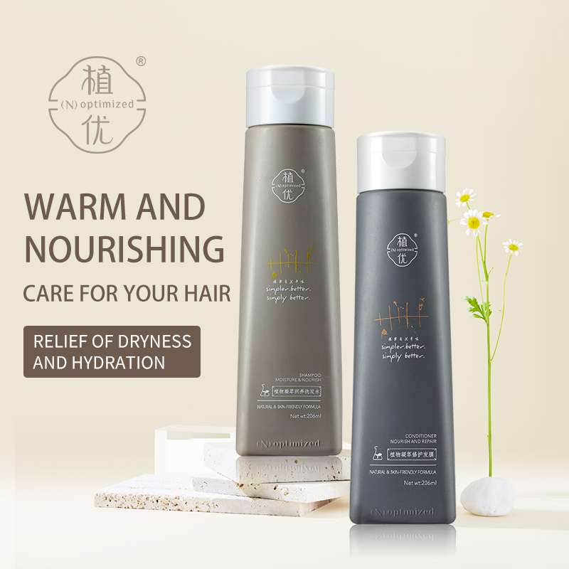 Wholesale Factory Oil Control Salon Professional Collagen Nourishing Dye Hair Repair Shampoo
