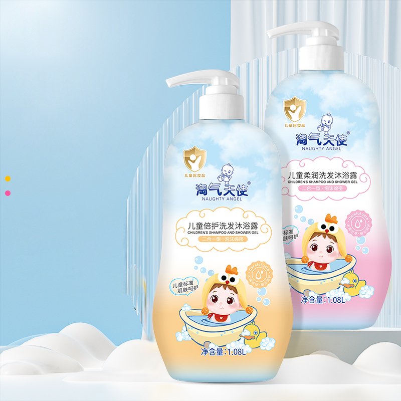1080ml large bottle of children's shampoo and body wash 2-in -1 for male and female babies over 3 years old