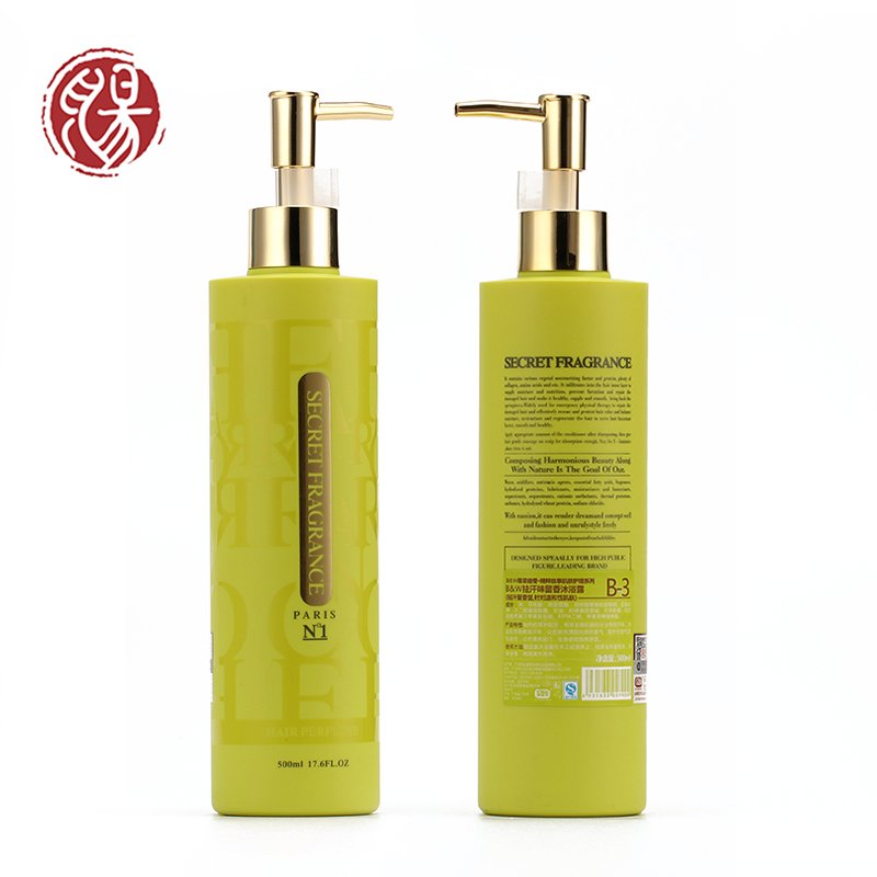 Guangzhou Hair Re-fresh private label bio plant organic keratin treatment hair shampoo and conditioner