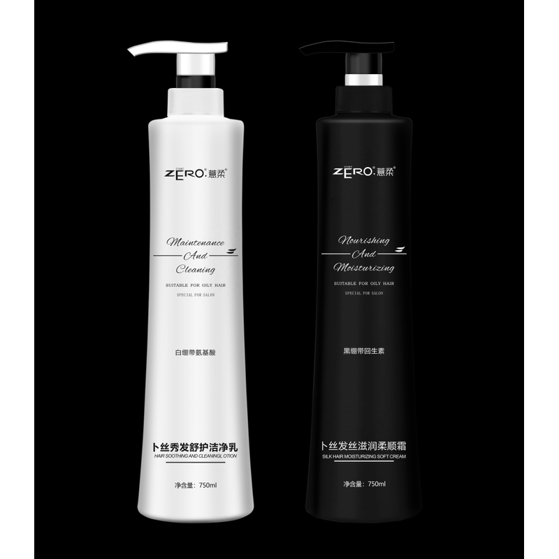 Organic Zero Oil Hair Fluffy Shampoo and Conditioner Set OEM Custom Luxury Free Vegan Natural Wholesale Private Label Silicone