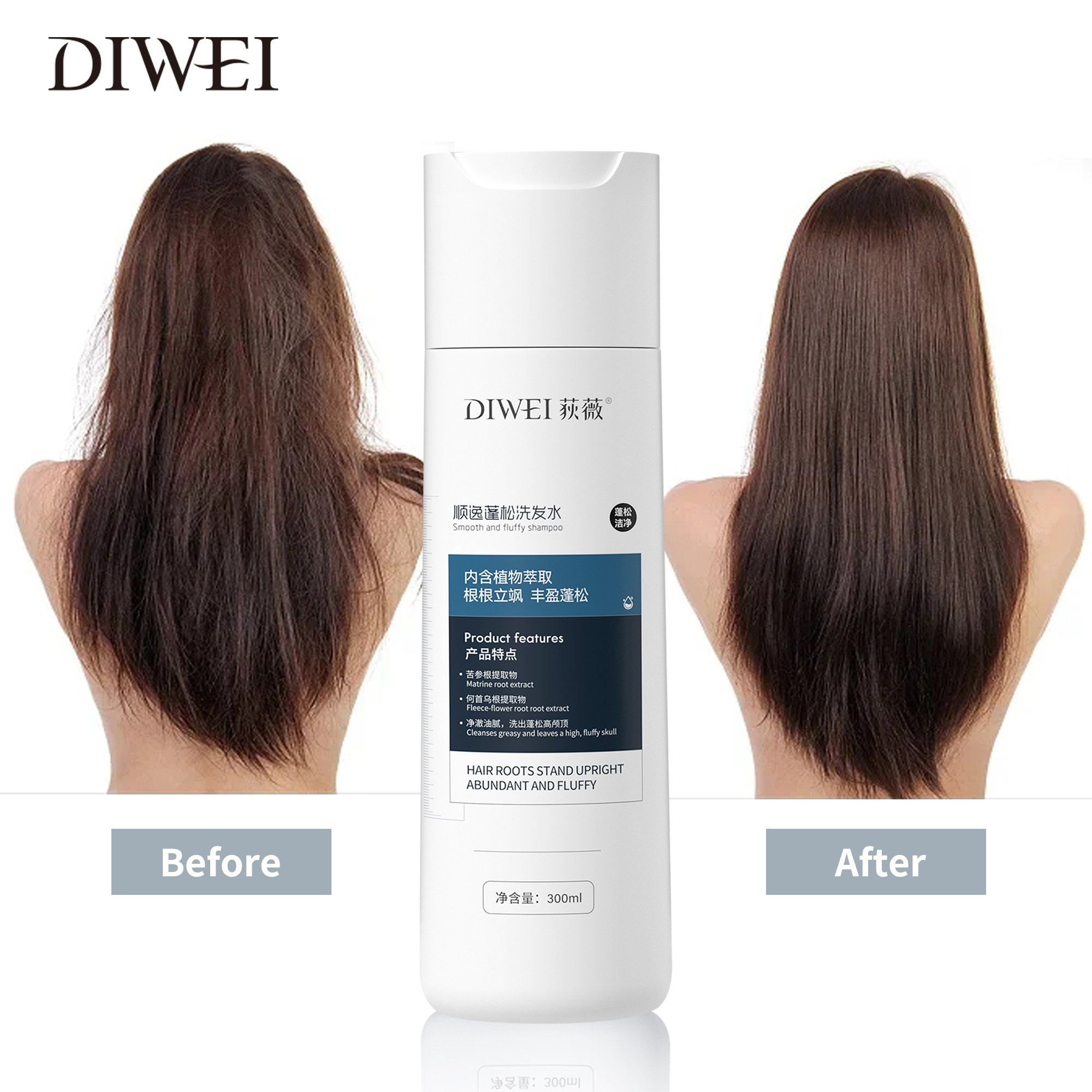 DIWEI Deep cleansing foam rich refreshing Improve hair dryness softness clean scalp Smoothing moisturizing keratin hair shampoo