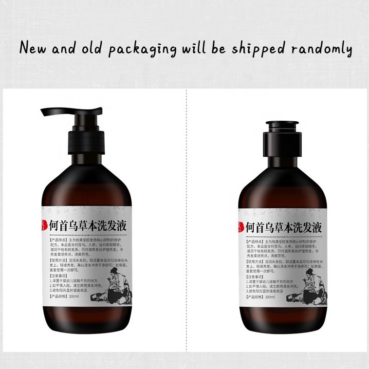 Qian Zhi He Shou Wu Shampoo Refreshing Oil Control Moisturizing Ginger Black hair Shampoo