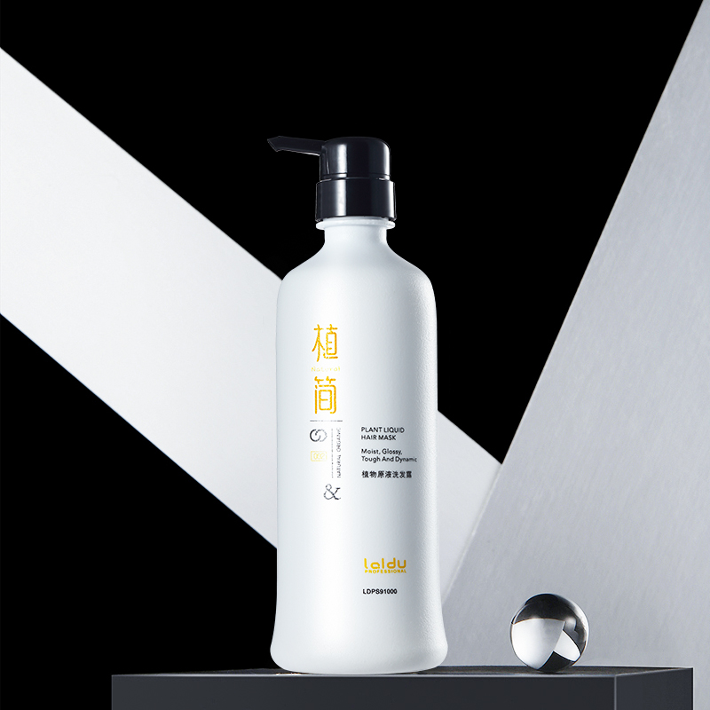 Wholesale High Quality Beauty Set Products Hair Care Sets (new) Shampoo