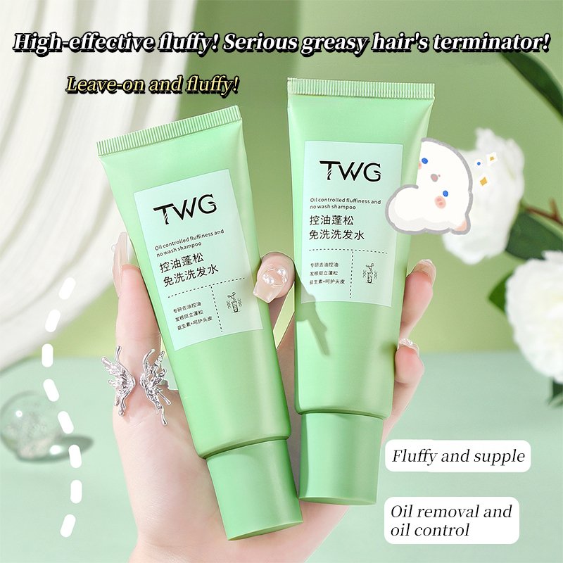 TWG No Wash Hair Shampoo Oil Control Dry Shampoo Cleansing Nourishing Fluffy Hair Care Products Shampoo for Hair