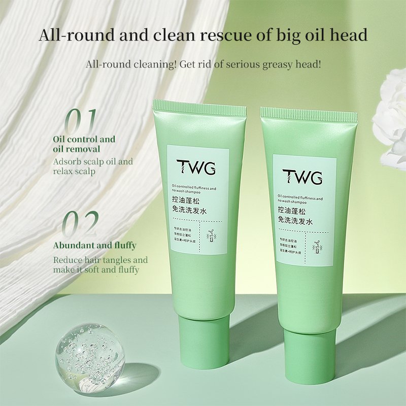 TWG No Wash Hair Shampoo Oil Control Dry Shampoo Cleansing Nourishing Fluffy Hair Care Products Shampoo for Hair