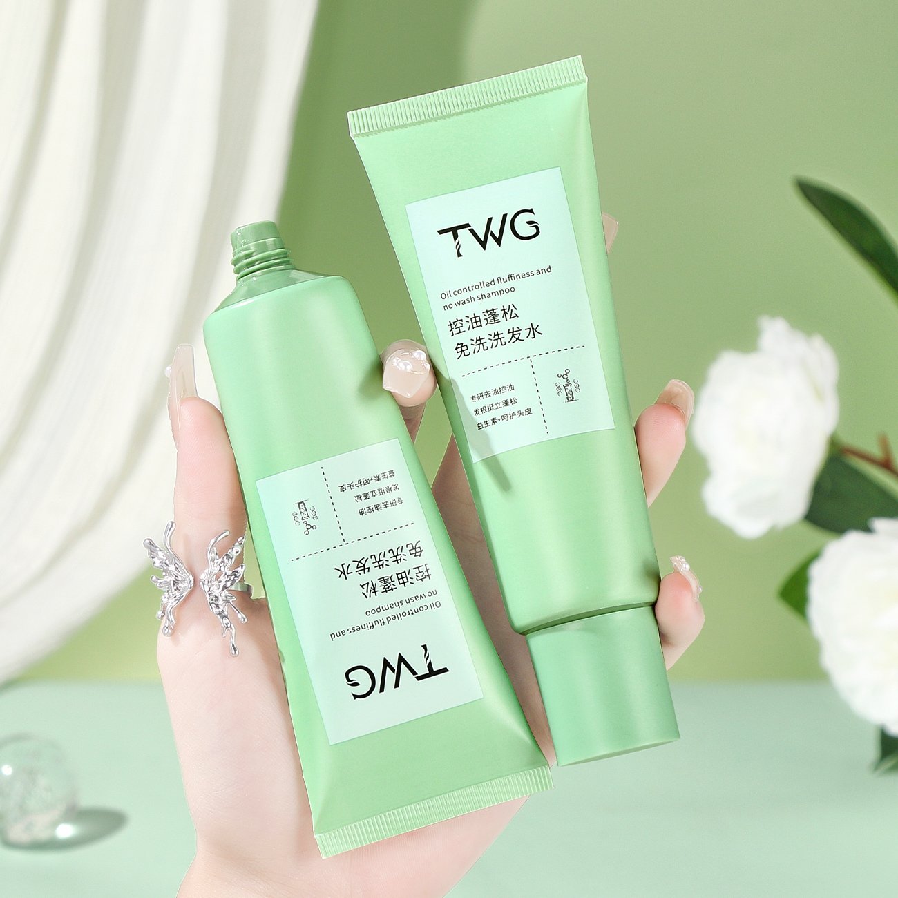 TWG No Wash Hair Shampoo Oil Control Dry Shampoo Cleansing Nourishing Fluffy Hair Care Products Shampoo for Hair