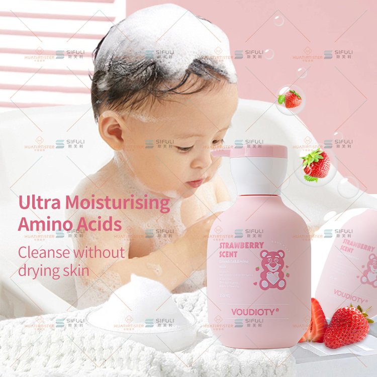 KIDS organic herbal natural baby shampoo for kids hair care private label baby lotion and shampoo wash packaging
