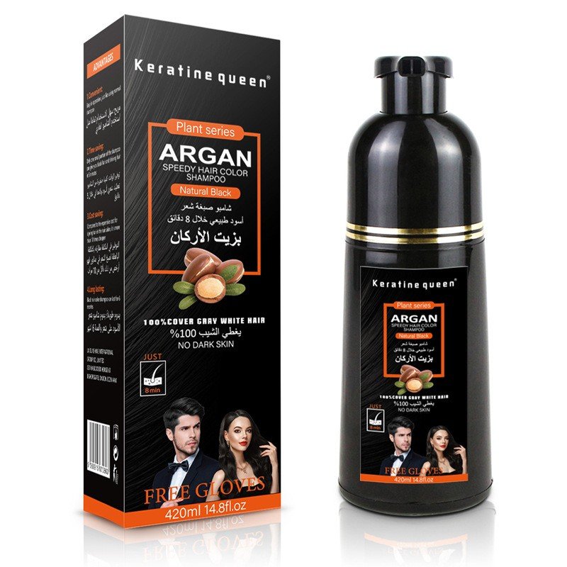 Private Label Professional Salon Using Organic Dark Brown Hair Color Ammonia Free Herbal Black Hair Dye Shampoo