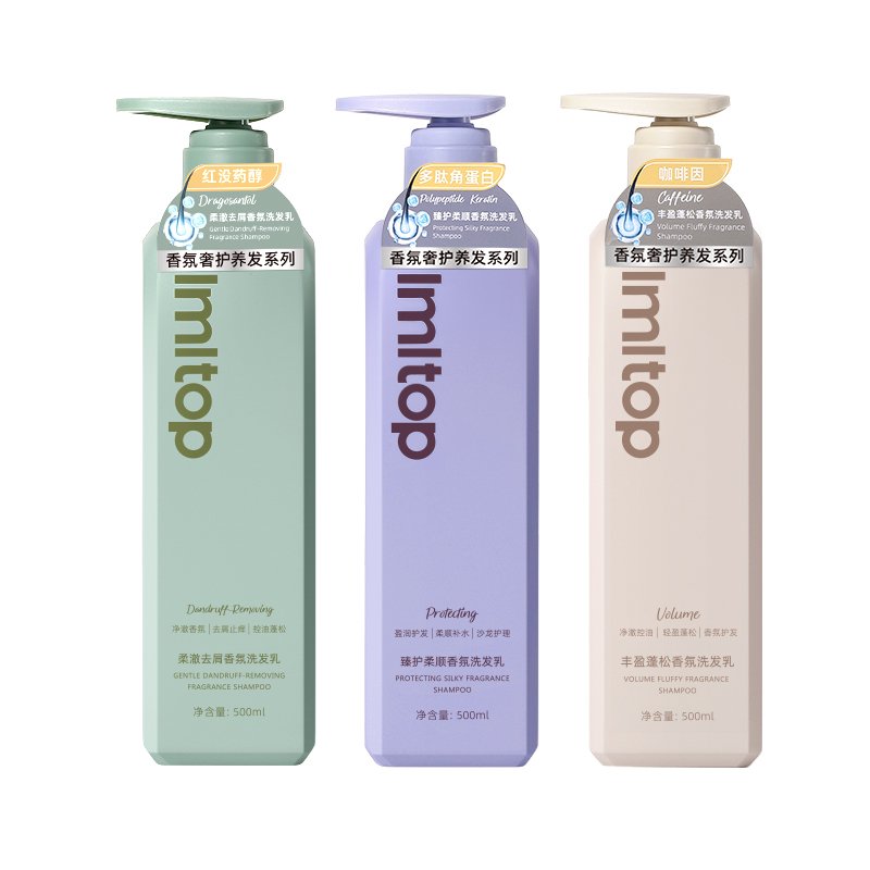 500ml Volumizing Special Shampoo Deep Cleans Refreshes Scalp Color Safe Dandruff Shampoo For All Hair Types Keratin Shampoo